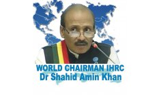 IHRC IHRC - MEMBERS OF YOUTH PARLIAMENT HAD INTERACTIVE TALKS ON FORTH COMING WORLD YOUTH SUMMIT FOR PEACE 2016 WITH THE IHRC CHIEF TODAY…….IHRC DFIA