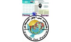 DENISE RUMAN - FOUNDER AND PRESIDENT OF PACIFIST JOURNAL in PARTNERSHIP with PALESTINE to BRING PEACE IN THE WORLD With Amb Osama Rbayah PACIFIST JOURNAL + YOUTH FOR PEACE - PALESTINE